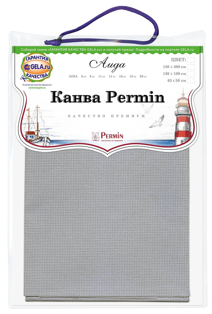 Канва Permin Aida 14 ct, отрез 65х50 см, цв.306