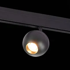 Трековый светильник Bole ST354.446.12 ST Luce