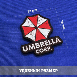 Патч Umbrella Company Resident evil фигурная, с липучкой
