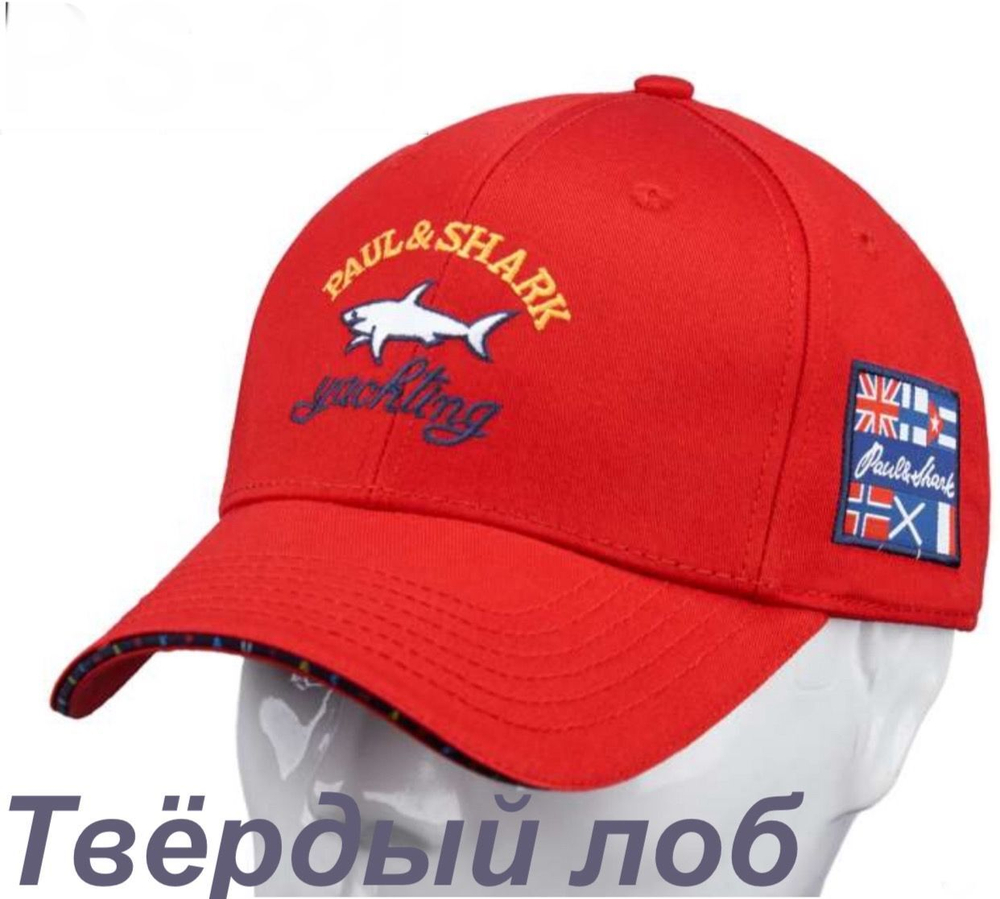 Бейсболка Paul&Shark
