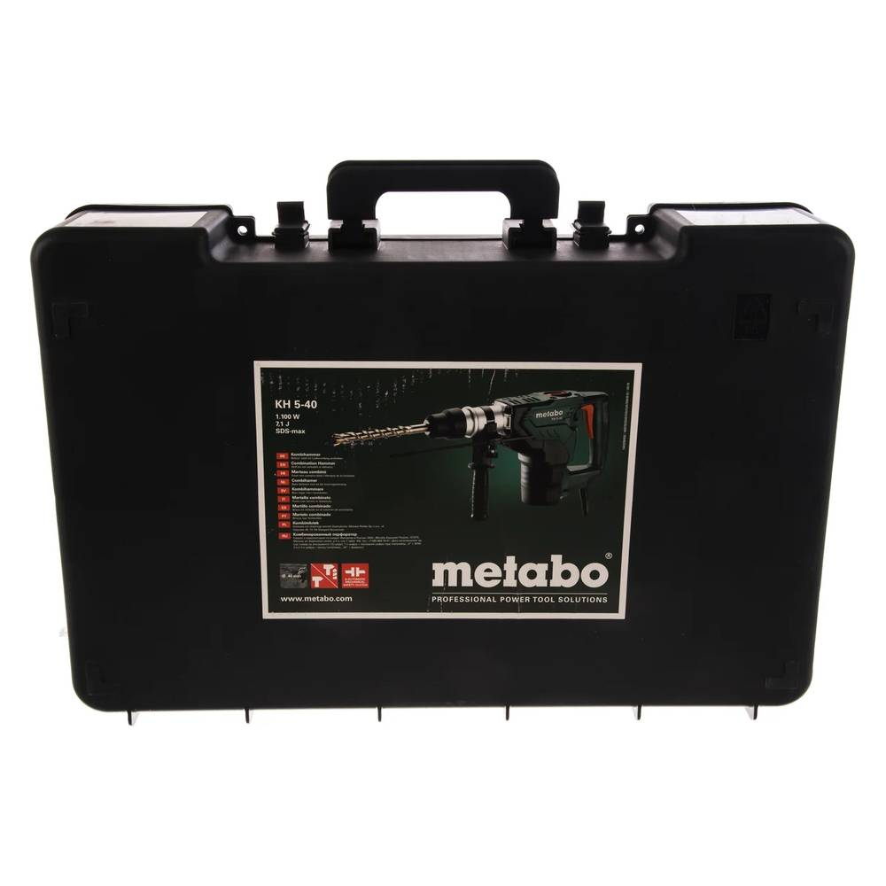 Перфоратор Metabo KH 5-40