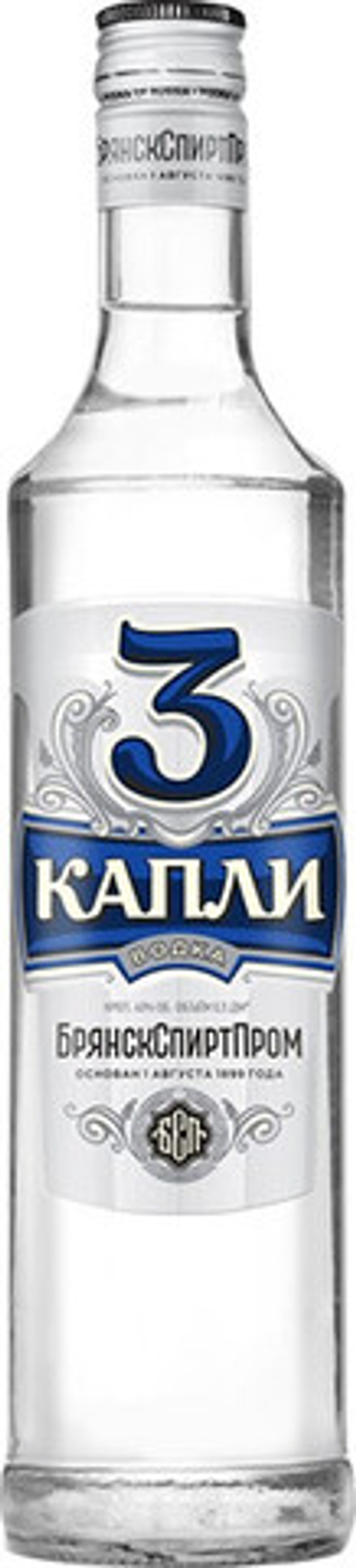 Водка Три Капли