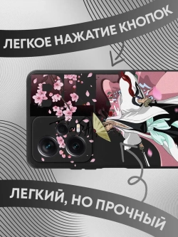 Чехол на Xiaomi Redmi Note 12 Pro 5G с принтом