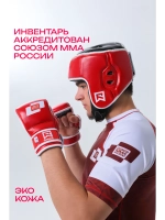 Шлем для ММА Rage Союз ММА России экокожа красный