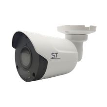 IP камера ST-VA2643 PRO (2.8 мм) (Сертификат 969)