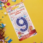 Свеча для торта Цифра Весёлый затейник «9» 6 см