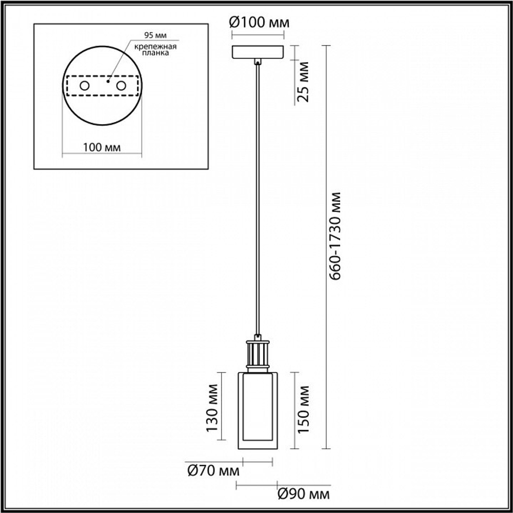 Подвесной светильник Odeon Light Saga 5088/1A