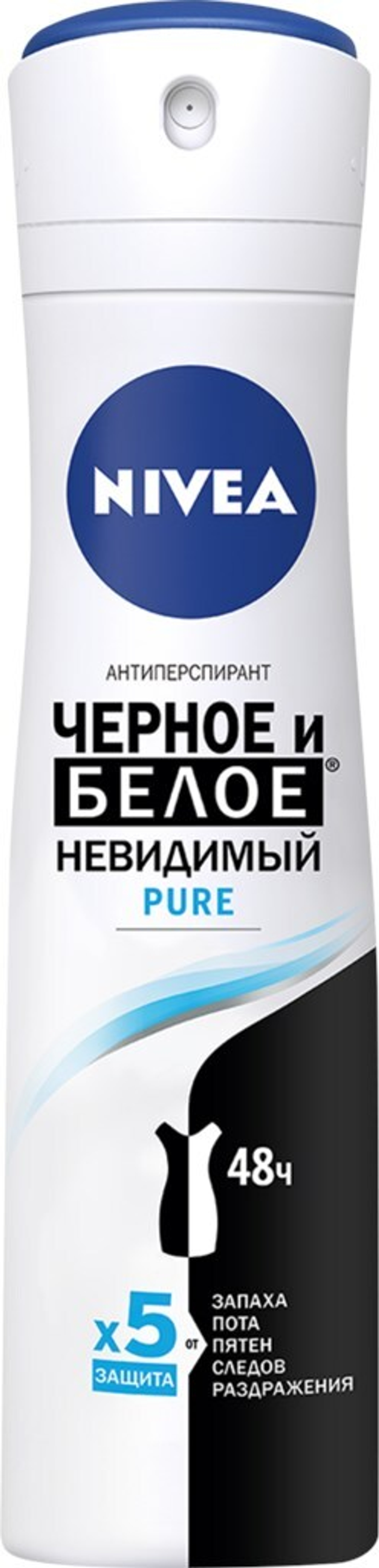 Рексона 150 м. спрей муж. Прозрачный Лед