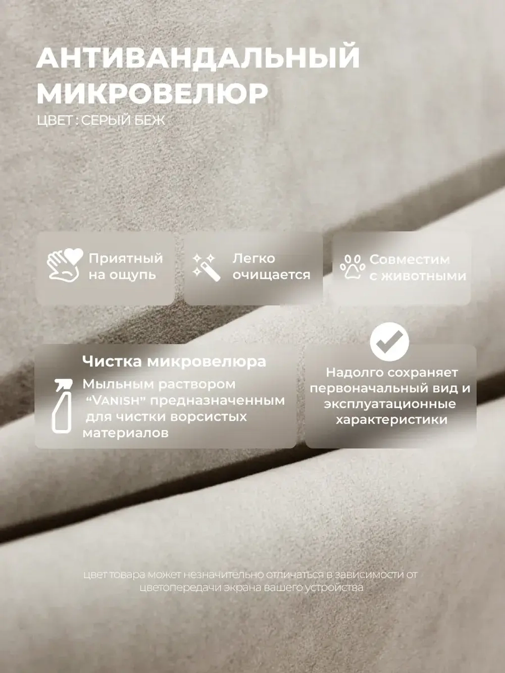 Диван - кровать с подъёмным механизмом 200х90 см Крекер Ап ткань Тедди