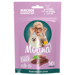 MOLINA Лакомство для собак всех пород и щенков Утиная грудка 0,05 кг