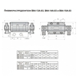 В64-14А-03 24В