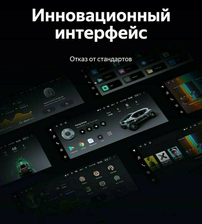 Магнитола для Jeely Coolray (поддержка подогревов и штатной камеры) - Teyes LUX ONE SPLIT монитор 12.3" 2K QLED на Android 10, Быстрая, CarPlay, 4G SIM-слот