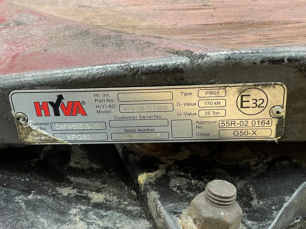 Седло HYVA 150мм 2024г