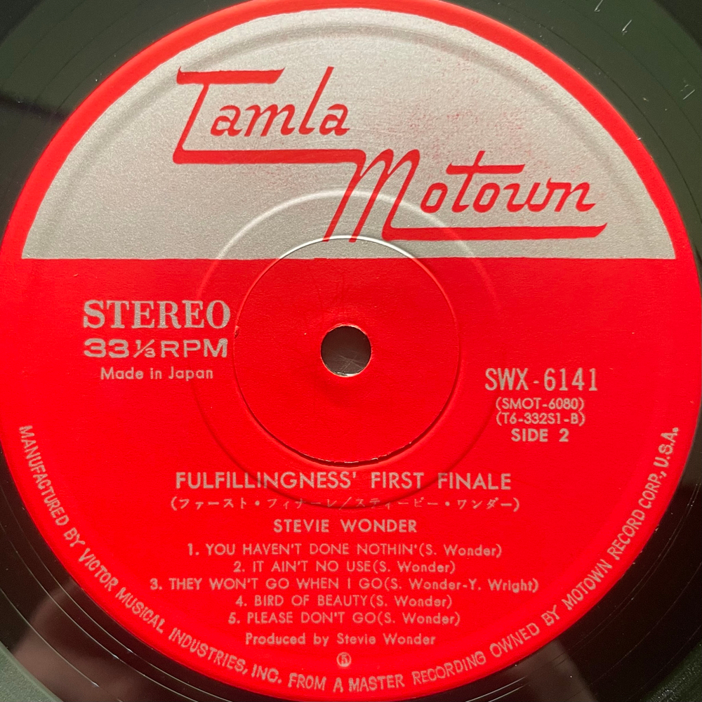 Stevie Wonder - Fulfillingness' First Finale (Япония 1974г.)