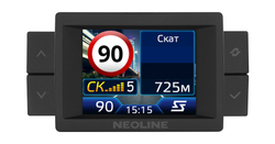 Neoline DEEPSCAN WI-FI BLACK