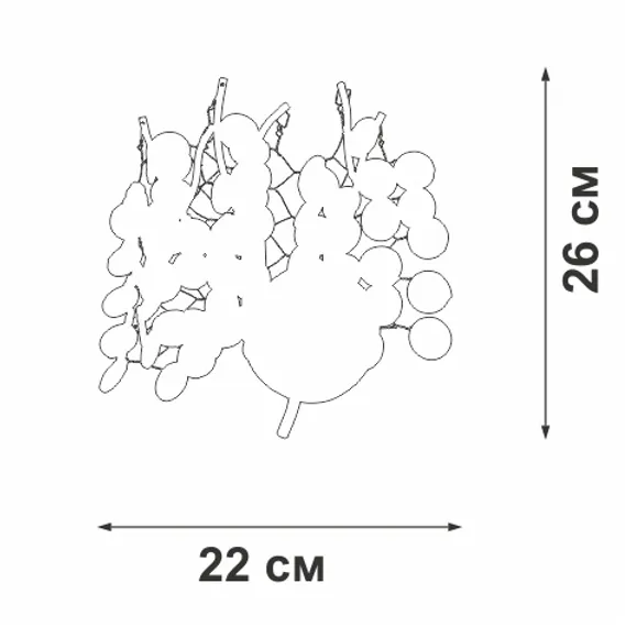 Бра V2832-8/2A Vitaluce