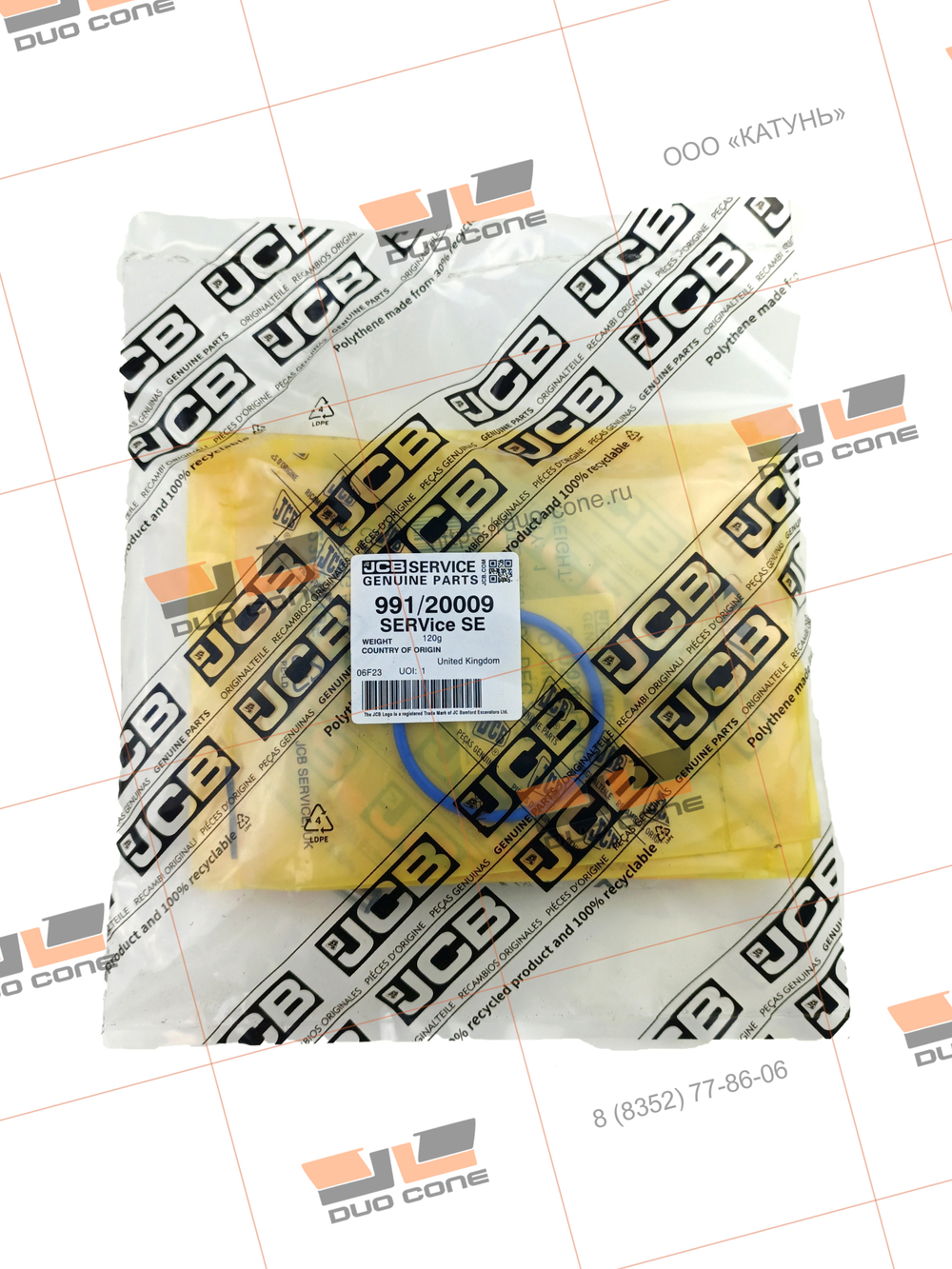 Ремкомплект (seal kit) 991/20009 JCB