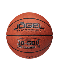 Мяч баскетбольный JB-500 №6