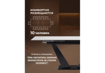 Керамический стол Woodville Кели 140(200)х80х76 белый, черный