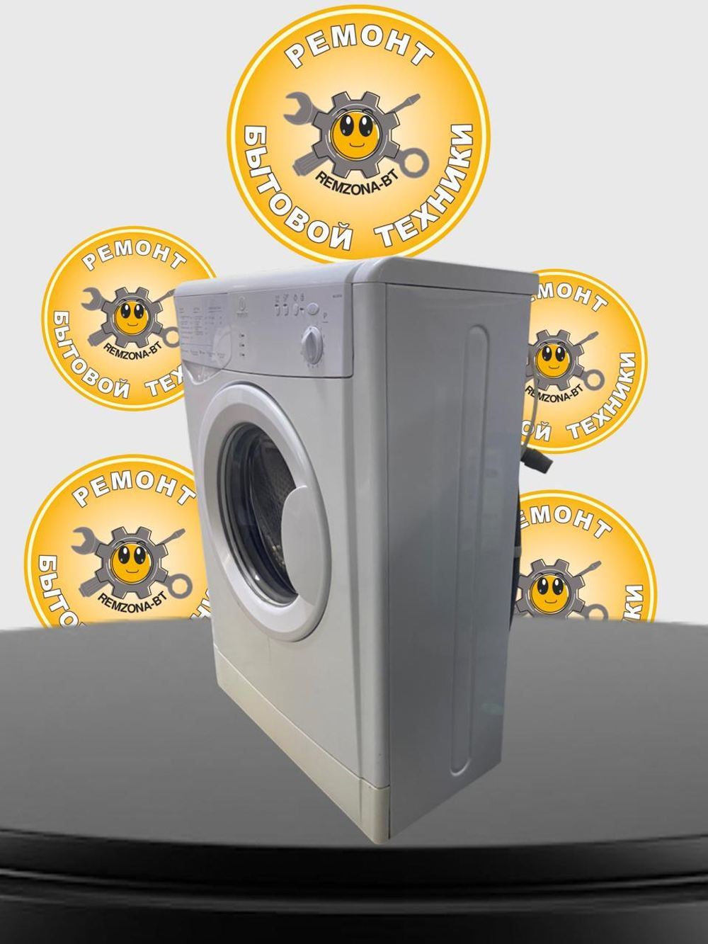 Стиральная машина Indesit WIUN100 б/у