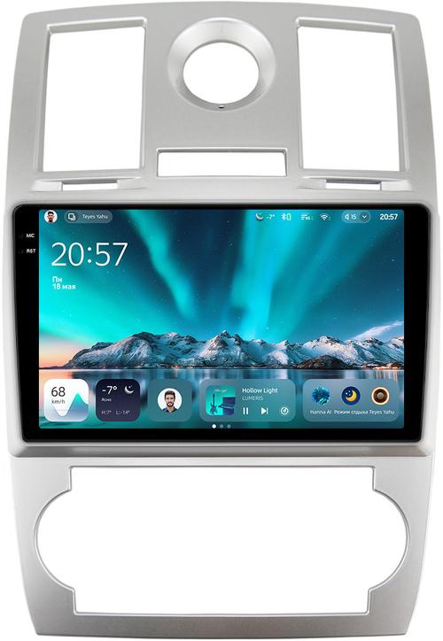 Магнитола для Chrysler 300C 2004-2007 (дорестайл) - Teyes CC4 монитор 9.2" 2K QLED на Android 14, Быстрейшая, Snapdragon 680, DSP, CarPlay, 4G SIM-слот