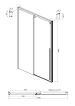 Душевое ограждение Ambassador Intense 110022202IBB-110IBB (130х110х200) прямоугольник,черный,стекло тонированное,раздвижная,2 места