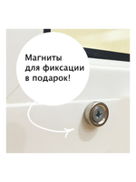 Штора рулонная полупрозрачная Лина Голубая