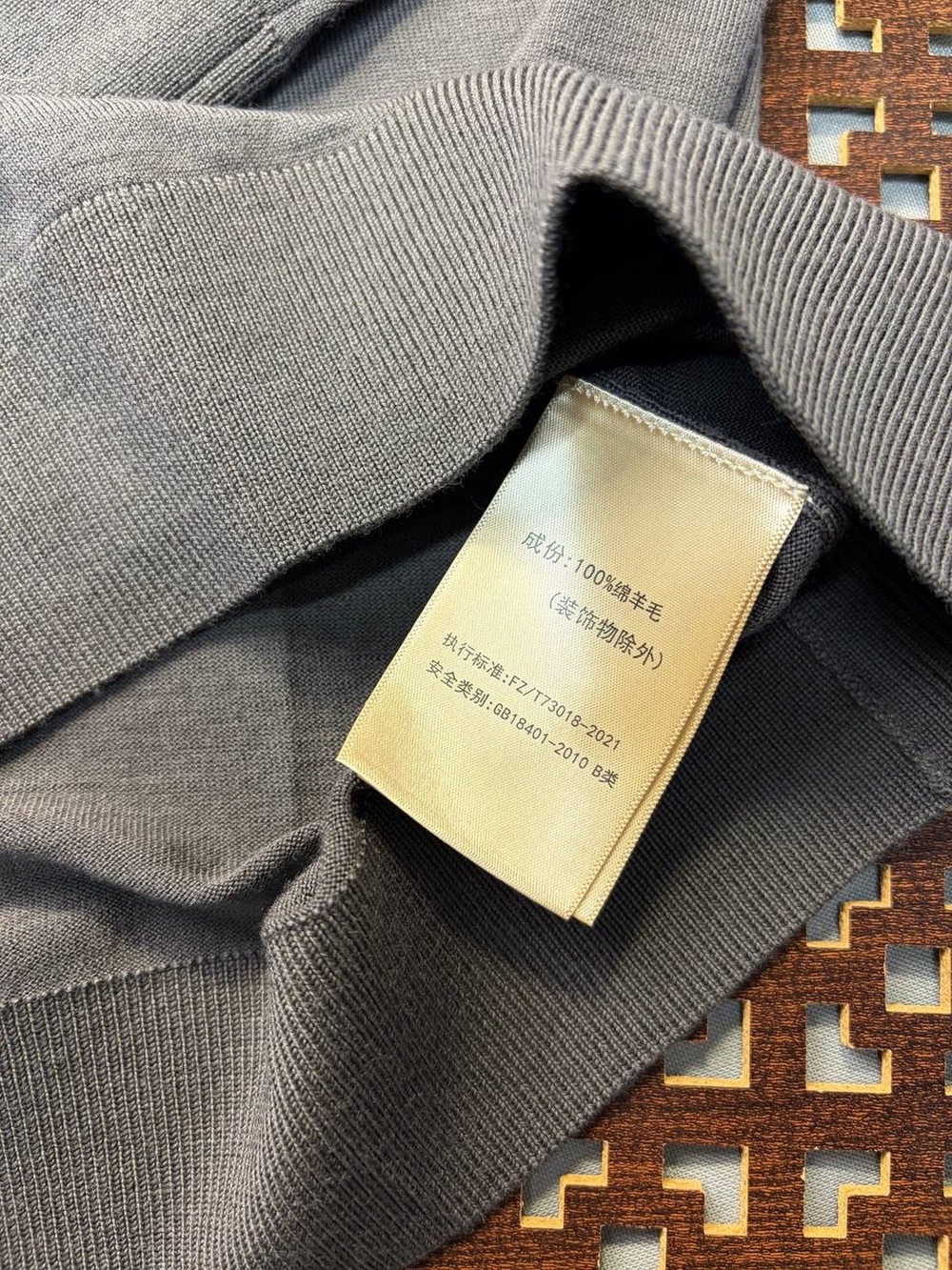 Джемпер Loro Piana