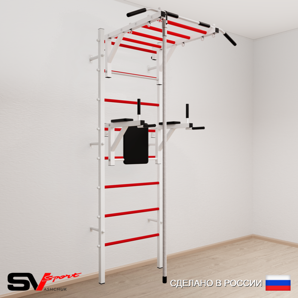 Шведская стенка Sv Sport усиленная 640 (Турник рукоход/Брусья/Канат)