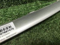 Молдинг решетки радиатора Geely Coolray (19-24)