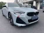 Аэродинамический обвес для BMW 2 серии G42 2021-2024 БМВ