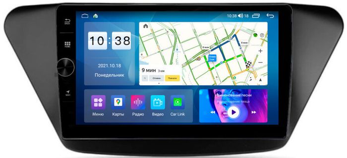 Магнитола для Lifan X50 2015+ - Parafar PF059FHDAV на Android 13, CarPlay, 4G SIM-слот