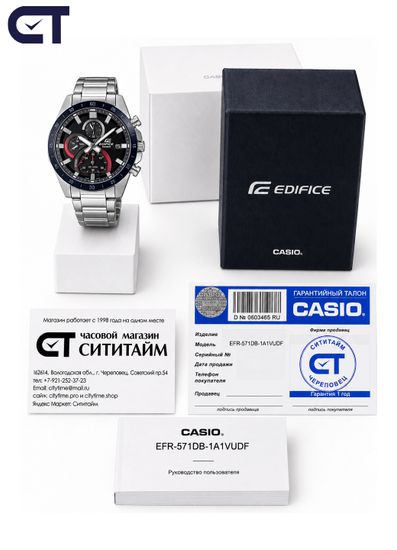 CASIO EFR-571DB-1A1VUDF EDIFICE мужские наручные часы — стальной хронограф с черным циферблатом