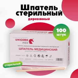 Шпатель медицинский одноразовый деревянный стерильный  150*18мм UNICORNMED