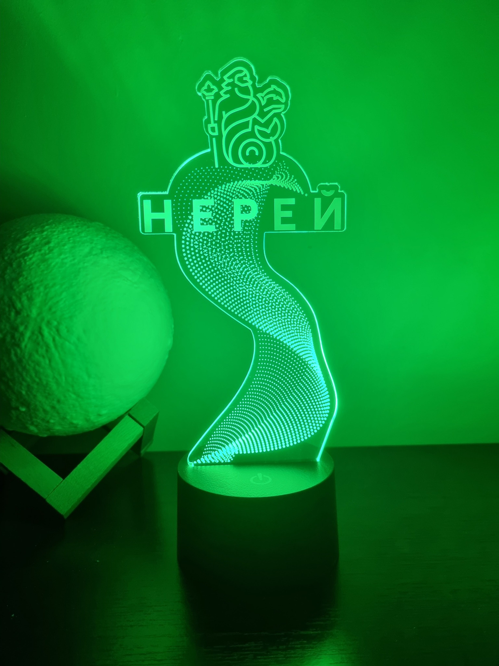 Логотип компании,выполненный на 3Д - волне