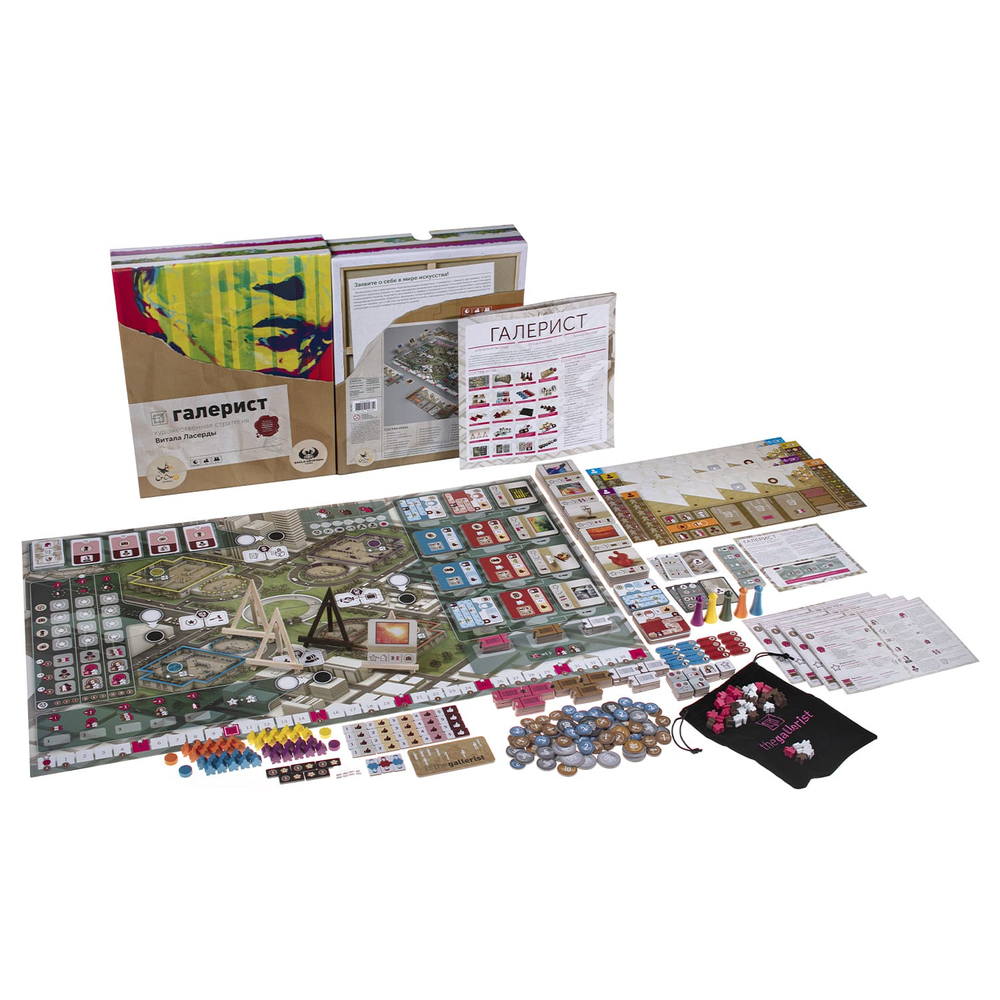 Галерист-16207-crowdgames.ru-3