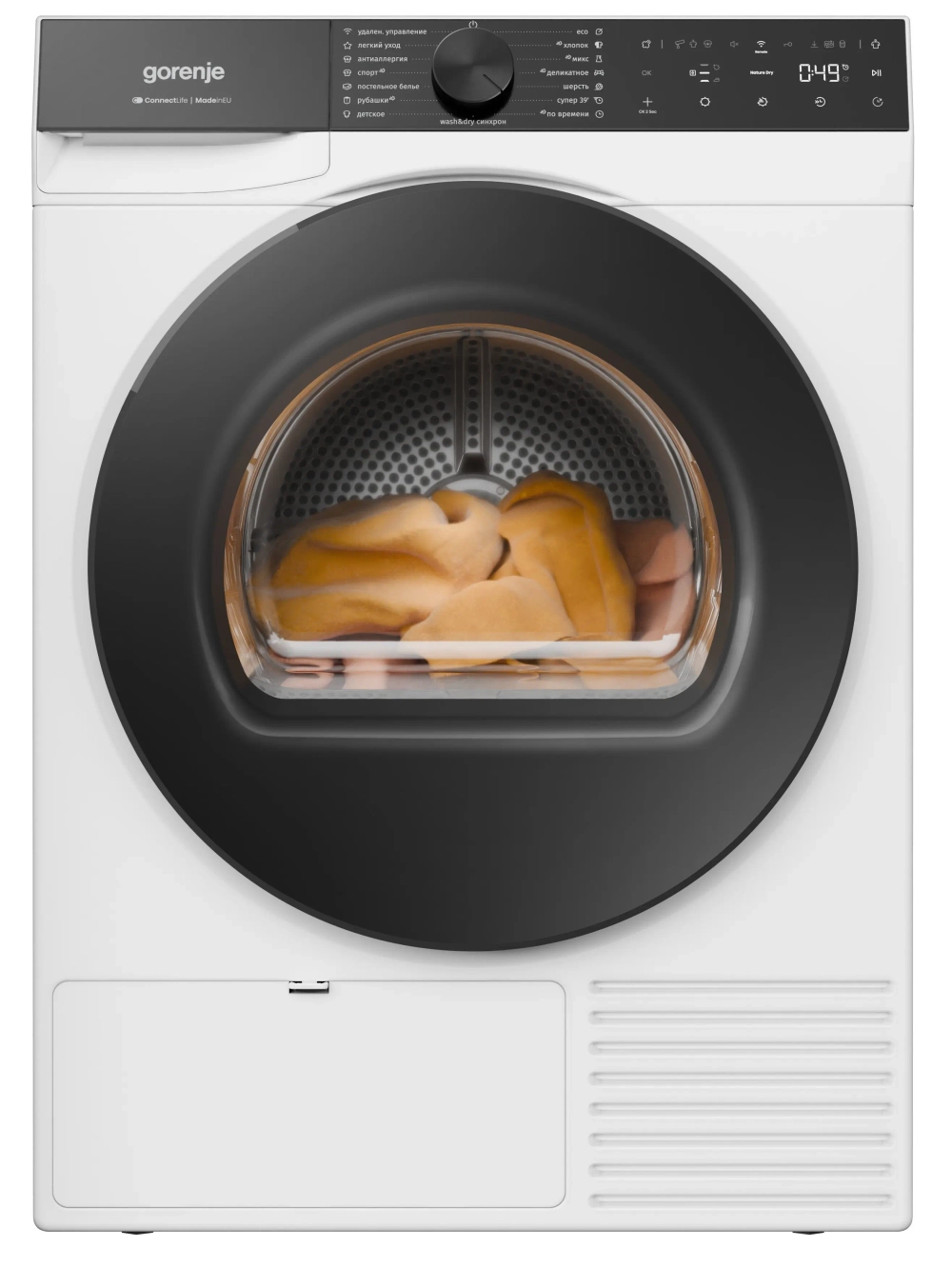 Сушильная машина Gorenje DG69D