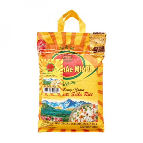 Пропаренный рис Басмати длиннозерный (basmati rice) TaMashAe | Тамаши 1кг