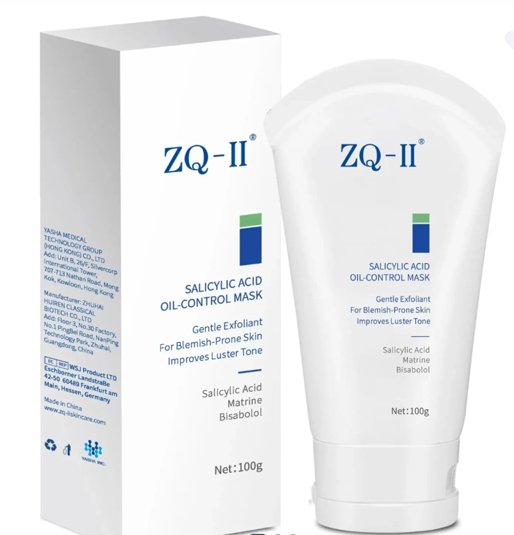 Маска для жирной и проблемной кожи с салициловой кислотой |Salicylic Acid Oil-Control Mask, 100 гр