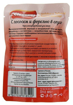 КОРМ КОНСЕРВИРОВАННЫЙ Д/КОШЕК CHAMMY С ЛОСОСЕМ И ФОРЕЛЬЮ 85ГР
