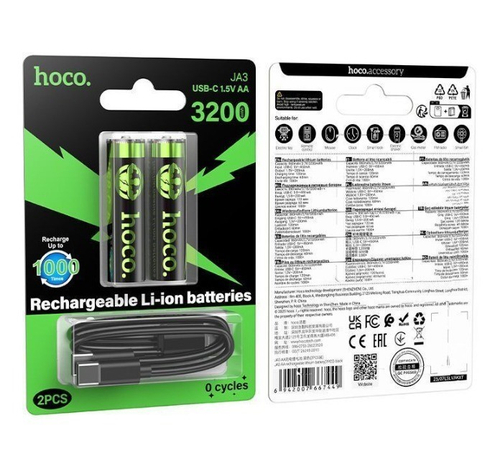 Батарейка Hoco JA3 Rechargeable AA 3200mWh 2шт.