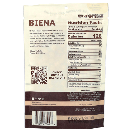 BIENA, снеки из нута, Lil' Bit Of Everyone®, 142 г (5 унций)