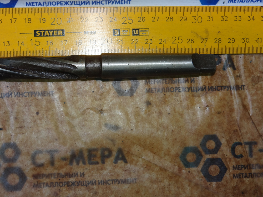 Зенкер цельный к/х 15.85х180х275 быстрореж. сталь К/М2