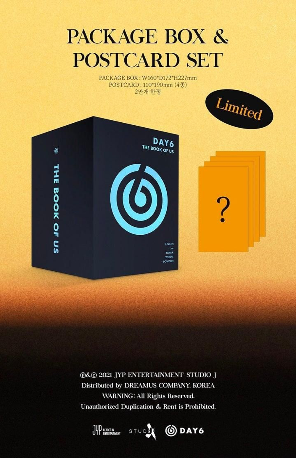 Альбом Day6 - The Book Of Us : Negentropy Chaos Swallowed Up In Love 7th Mini Album RANDOM Version