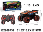 Игрушка Джип на радиоуправлении, 33654