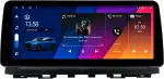 Магнитола для Mazda 6 GJ 2012-2014 - Canbox H-Line 0570 монитор 12.3" QLED в стиле BMW на Android 10, Быстрая, ТОП-процессор, CarPlay, 4G SIM-слот