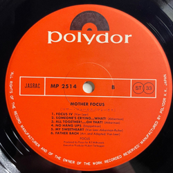 Винтажная виниловая пластинка LP Focus, Mother Focus (Япония 1976) (Без Оби)