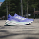 Беговые кроссовки Supernova Stride - Adidas