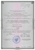 Cудоводитель маломерного парусного судна. Район плавания внутренние водные пути РФ