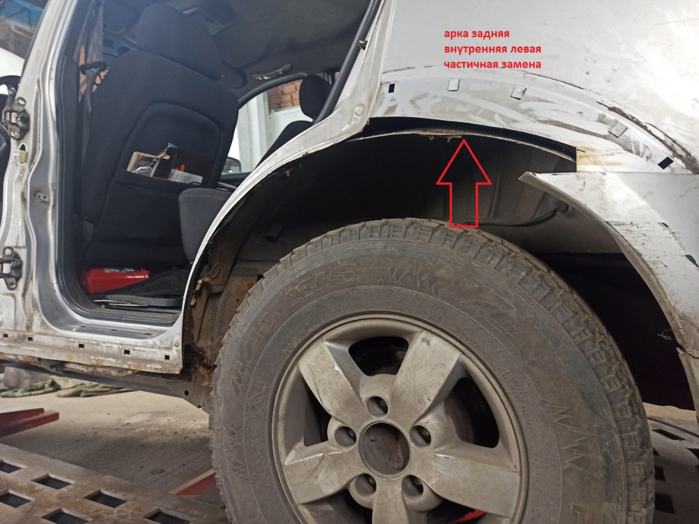 Арка левая Kia Sorento BL 2002-2011